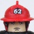 Fire Chief Max