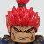 Akuma