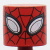 Superior Spider-Man