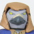 Merk