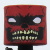 Zombie Red Skull