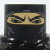 Black Clan Ninja