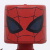 Superior Spider-Man