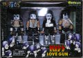 KISS Love Gun Boxed Set