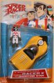 Classic Racer X with Shooting Star