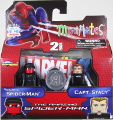 Vigilante Spider-Man & Capt. Stacy
