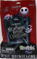 NBX Series 2 Blind Bag