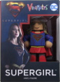 Supergirl Vinimate