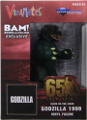 Glow-In-The-Dark Godzilla 1999 Vinimate (BAM)
