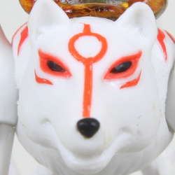 Amaterasu