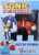 Doctor Eggman Vinimate