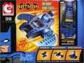 Batman Mini Flyer