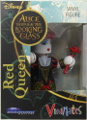 Red Queen Vinimate
