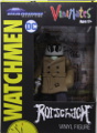 Rorschach Vinimate