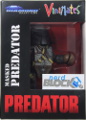Masked Predator Vinimate